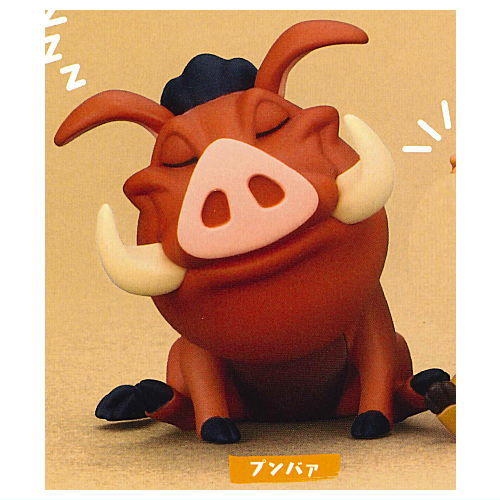 Shoulder Zun Fig.  Lion King [1.Pumbaa]