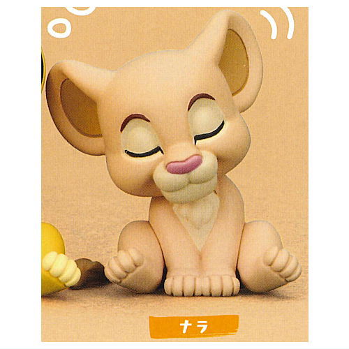 Shoulder Zun Fig.  Lion King [4.Nala]