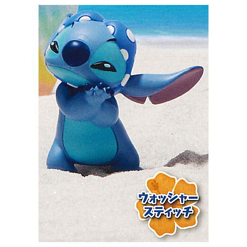 Lilo & Stitch Stitch Costume Figure Collection [2.Washer Stitch]