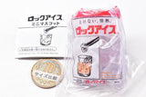 Rock Ice Mini Mascot [1.1kg]