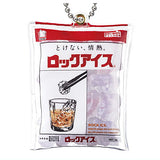Rock Ice Mini Mascot [1.1kg]
