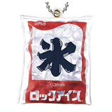 Rock Ice Mini Mascot [2.1kg (early package)]