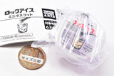 Rock Ice Mini Mascot [3.Cup type]