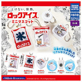 Rock Ice Mini Mascot [All 4 type set(Full Complete)]