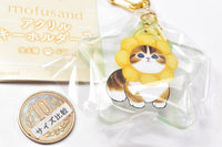 mofusand acrylic key chain Part.3 [2.Doughnut]