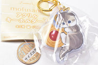 mofusand acrylic key chain Part.3 [4.Cookie]