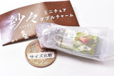Sasha Miniature Double Charm [4.Kyo Matcha Tiramisu]