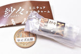 Sasha Miniature Double Charm [5.2013-Package]