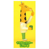Calbee Jarariko Figure Mascot [1.Salad Character Jagao]