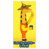 Calbee Jarariko Figure Mascot [3.Jaga Butter Character Jigasaku]