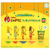 Calbee Jarariko Figure Mascot [All 5 type set(Full Complete)]