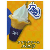 MINISTOP Miniature Soft Ice Cream [1.Vanilla]