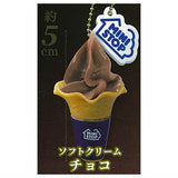 MINISTOP Miniature Soft Ice Cream [2.Chocolate]