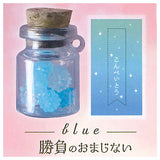 Ulcap Kitchen Series Secret Small Bottle Konpeito [3.Blue: a winning spell]
