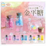 Ulcap Kitchen Series Secret Small Bottle Konpeito [All 5 type set(Full Complete)]