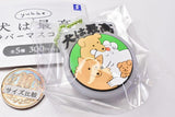 yukke Inuhasaiko rubber mascot [1.Inuhasaiko]