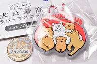 yukke Inuhasaiko rubber mascot [5.INUSUKI CLUB]