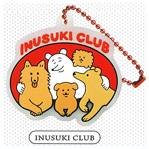 yukke Inuhasaiko rubber mascot [5.INUSUKI CLUB]
