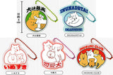 yukke Inuhasaiko rubber mascot [All 5 type set(Full Complete)]
