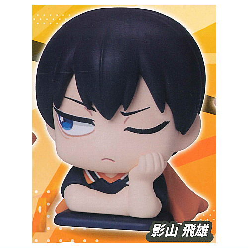 Onemutan Haikyu!! [2.Tobio Kageyama]