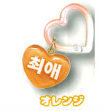 DECOPANIC Oshiiro Heart Carabiner Hangul ver. [1.Orange]