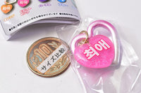 DECOPANIC Oshiiro Heart Carabiner Hangul ver. [2.Vivid Pink]