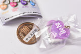 DECOPANIC Oshiiro Heart Carabiner Hangul ver. [3.Purple]