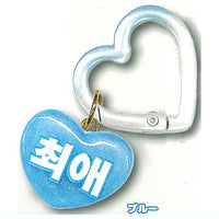 DECOPANIC Oshiiro Heart Carabiner Hangul ver. [4.Blue]