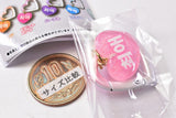 DECOPANIC Oshiiro Heart Carabiner Hangul ver. [7.Pink]