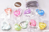 DECOPANIC Oshiiro Heart Carabiner Hangul ver. [All 8 type set(Full Complete)]