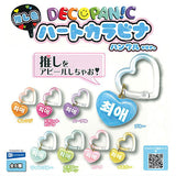 DECOPANIC Oshiiro Heart Carabiner Hangul ver. [All 8 type set(Full Complete)]