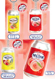 Nectar Mini Can Collection [All 4 type set(Full Complete)]