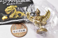 Asian Legendary Beasts Golden Statue Collection [3.Garuda - Indonesia]