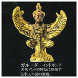 Asian Legendary Beasts Golden Statue Collection [3.Garuda - Indonesia]