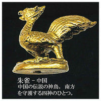 Asian Legendary Beasts Golden Statue Collection [4.Suzaku - China]