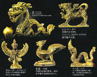 Asian Legendary Beasts Golden Statue Collection [All 5 type set(Full Complete)]