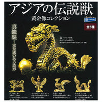 Asian Legendary Beasts Golden Statue Collection [All 5 type set(Full Complete)]