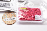 Super Real Miniature Super Meat [4.Minced beef]