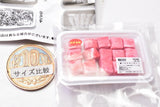 Super Real Miniature Super Meat [6.Beef Dice Steak]