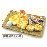 Washoku Collection Japanese Tempura [2.Kaisen Moriawase]