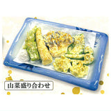 Washoku Collection Japanese Tempura [5.Sansai Moriawase]