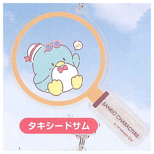 Sanrio Characters mi-tsuketa! Keychain [4.Tuxedo Sam]