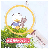 Sanrio Characters mi-tsuketa! Keychain [6.Ahiru no Pekkle]