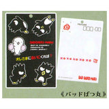 Sanrio Characters Postcard charm [2.Bad Badtz-Maru]