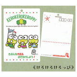 Sanrio Characters Postcard charm [6.Kerokerokeroppi]