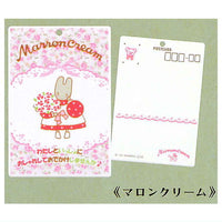Sanrio Characters Postcard charm [7.Marron Cream]