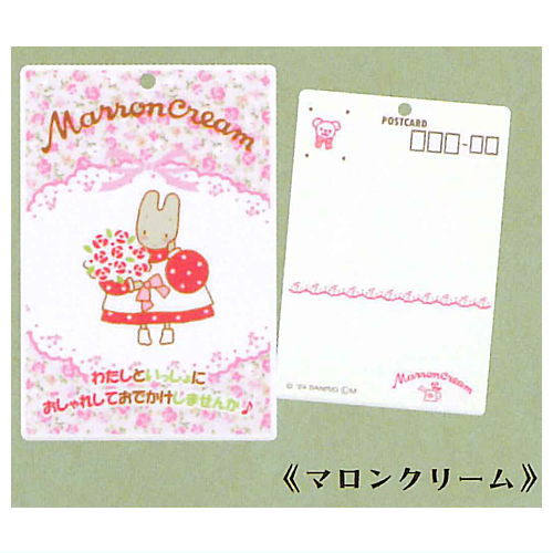 Sanrio Characters Postcard charm [7.Marron Cream]