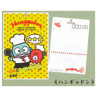 Sanrio Characters Postcard charm [8.Hangyodon]