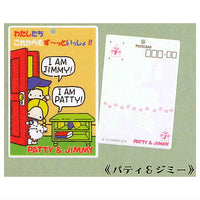 Sanrio Characters Postcard charm [9.Patty & Jimmy]
