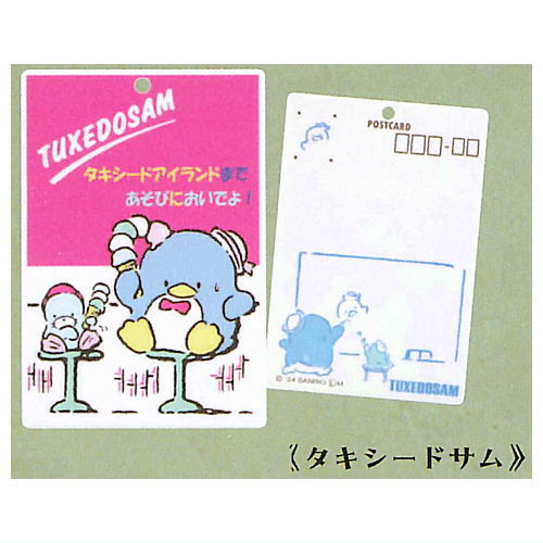 Sanrio Characters Postcard charm [10.Tuxedo Sam]